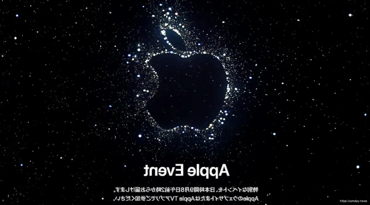 Appleの発表会の様子