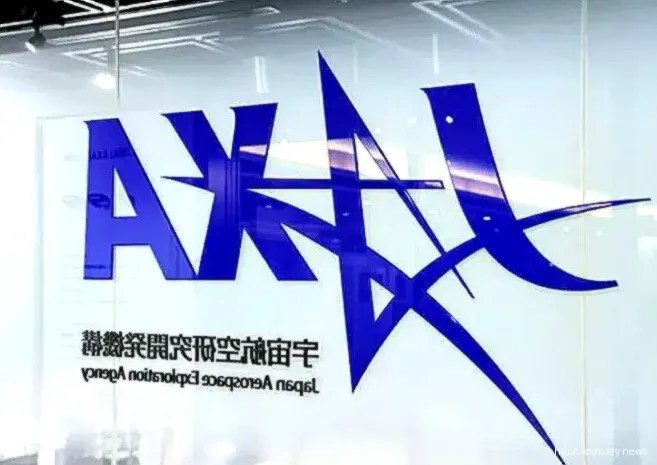 JAXAサイバー攻撃